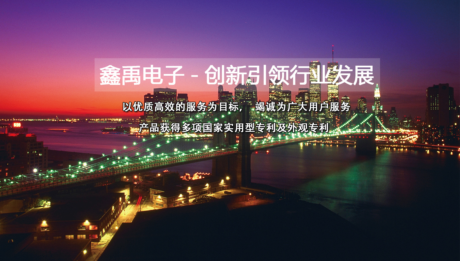 爆艹avcomjiga福州led灯具